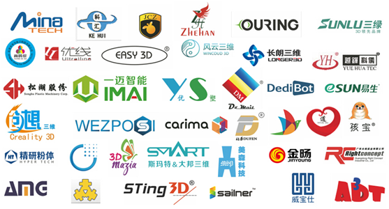 第五届亚洲3D打印展览会拉开序幕，着眼未来谋发展