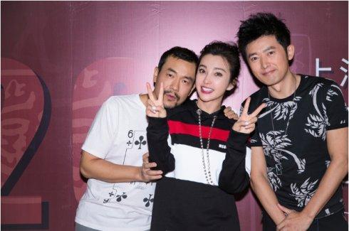 上戏93班毕业20年聚会，廖凡夺柏林影帝，任泉退出娱乐圈