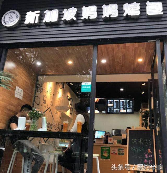 为你做过最浪漫的事