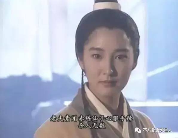 李莫愁演员现状：最经典的未婚生子，被喷最惨的嫁十亿富商