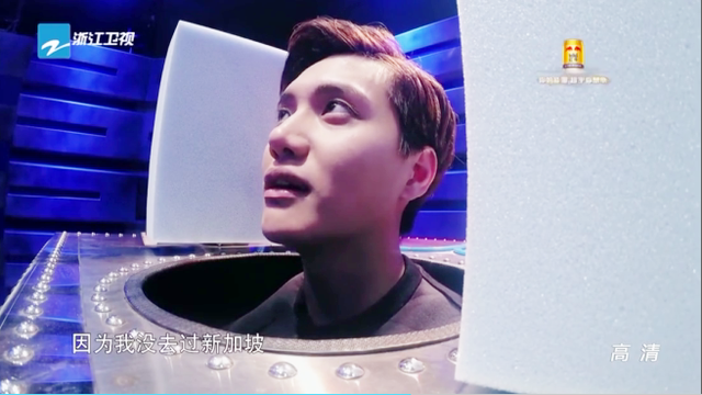 论蒙题我只服小五，自己没去过新加坡只能靠蒙的，笑趴全场