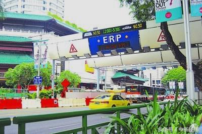 外媒：新加坡计划明年上路汽车零增长