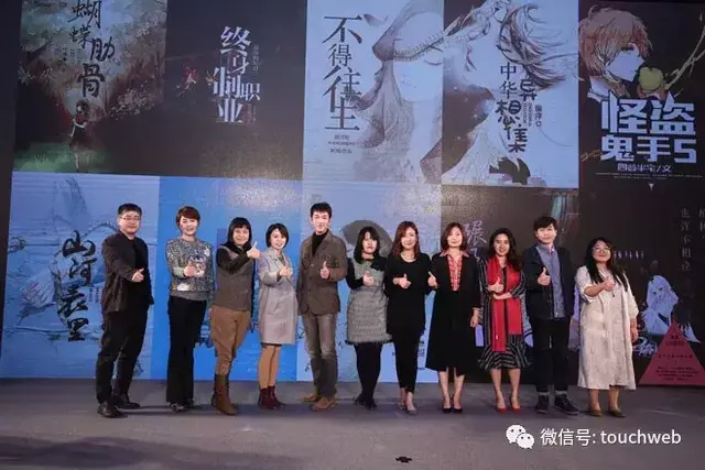 侯小强：离开盛大文学后 要做中国漫威