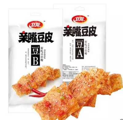 《白夜追凶》和你说再见，潘粤明和你说再见，但是零食从不！