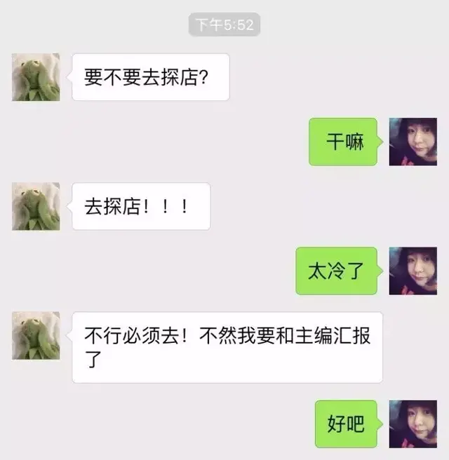 王府井，三里屯，朝悦又双叒叕变样啦！最值得去的9家店都在这里