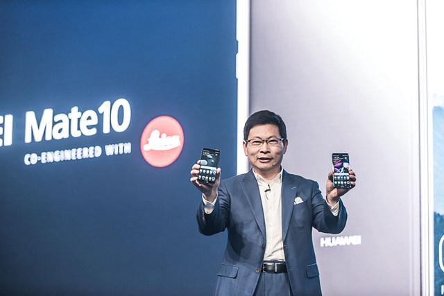华为慕尼黑发布Mate 10：开启AI手机时代 售价5435人民币起