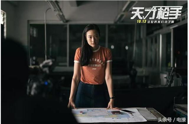 《天才枪手》：近期电影院最好看也是最好的电影 没有之一