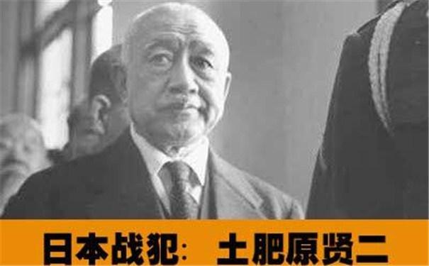 日本这个间谍头子，培养出了好几个二战甲级战犯，却还能寿终正寝