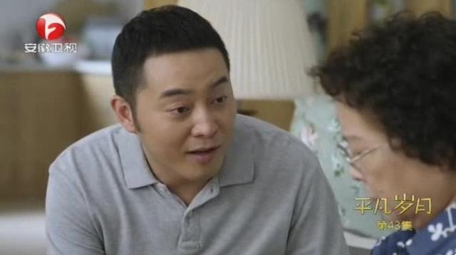 平凡岁月抢先看：新加坡的人，要见姑奶奶，大宝被吓懵了