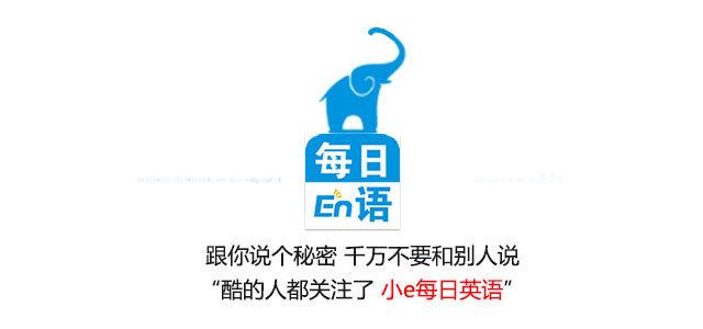 双语 | 想畅通无阻环游世界？不知道这些真不行！