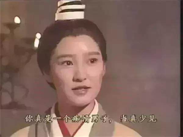 没有对比就没有伤害，老版《寻秦记》女性角色完胜新版