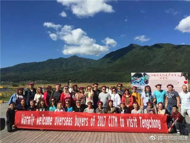 不再羡慕出国游 腾冲越来越国际范儿！