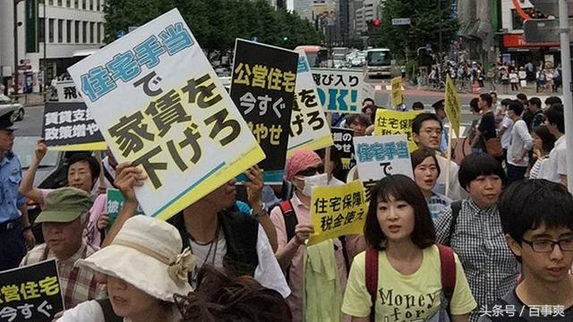 日本年轻一代有楼也不愿要，大量房屋形同废弃