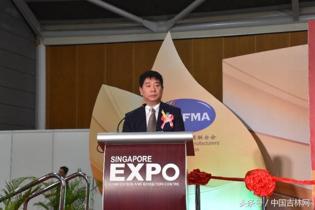 第二届“中国吉林市——新加坡商贸周”在新加坡博览中心隆重开幕