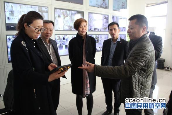 新加坡樟宜机场、台湾桃园机场赴天津华宇参观交流