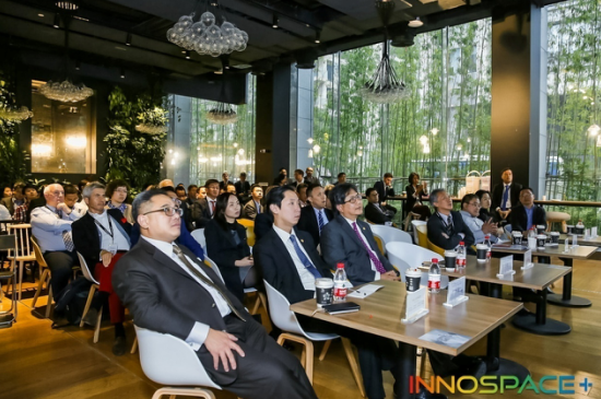 马来西亚-上海商业创新论坛在INNOSPACE+成功举办