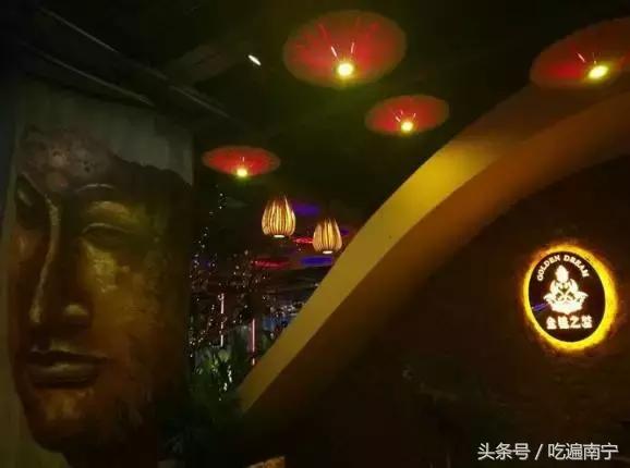 南宁近年开了这么多东南亚餐厅，一家比一家贵！