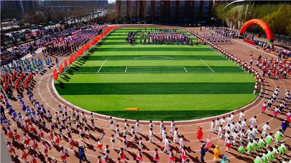 哈尔滨教育事业开启振兴发展新征程