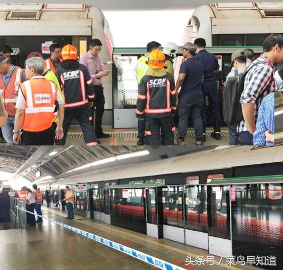 地铁也会撞车？新加坡地铁突发追尾事故，盘点哪些国家地铁曾撞车