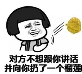 新加坡的猫山王，赢了！服了！