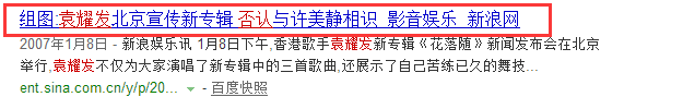 曾让王菲、张惠妹忌惮，敢拒绝李宗盛，她却被两段爱情逼疯