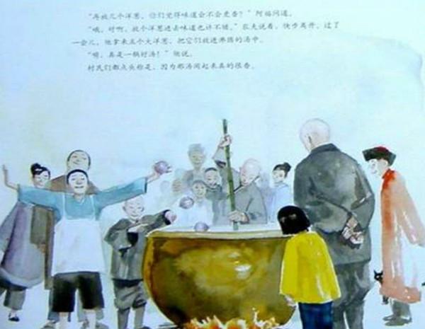 一位新加坡小学中文老师的自述：教育孩子的过程就像煮“石头汤”