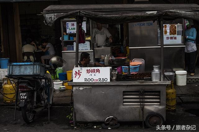 马来西亚槟城炒粿条与福建面