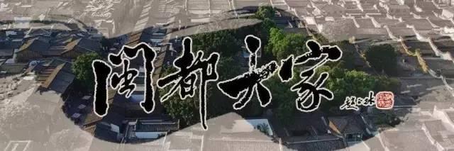 闽都大家｜江爱松：千山金碧颂盛世，心象重彩启新篇