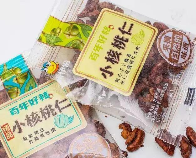 南京这些让人嘴馋的零食铺子，你是被哪家喂胖的？