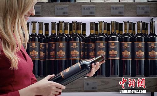 第九代张裕解百纳亮相纽约时代广场