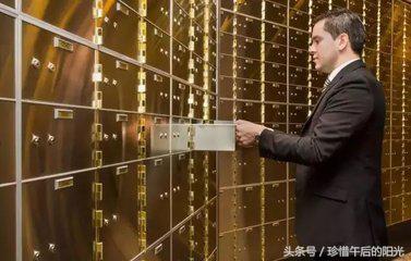 瑞士，不只帮全球富人理财