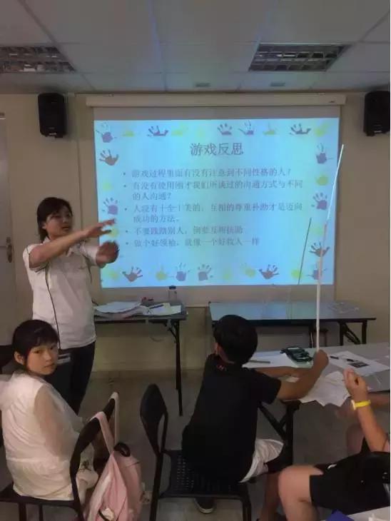 我的游学故事——新加坡、香港研学之旅