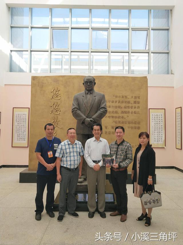 新加坡友人到平和县广兆中学参观指导