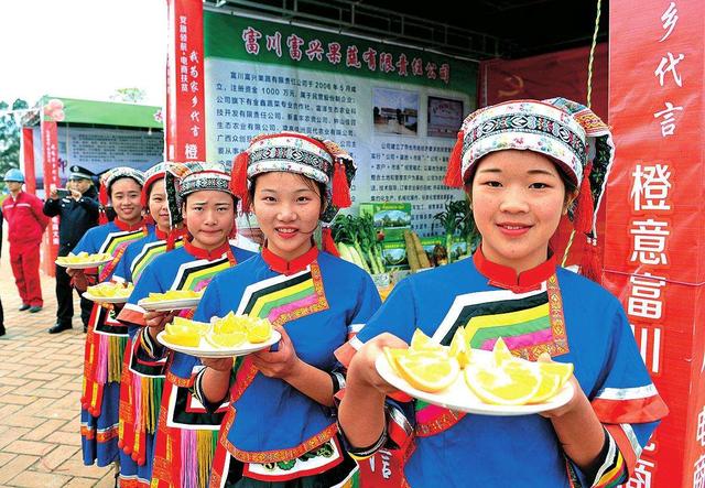 最新出炉！消费者心中最好吃的橙子排名！