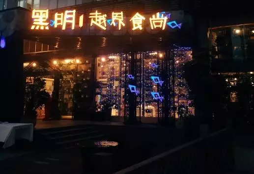 43万粉，带600+企业主觅食，厦门女神投资人还私藏了多少好店？