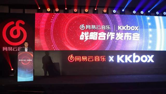 与KKBOX达成战略合作，用户数突破4亿，网易云音乐的下一步是什么？｜对话