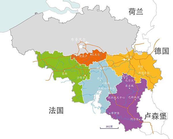 比利时千方百计吸引中企投资：财政补助可覆盖80%职工工资