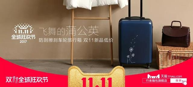 宁远｜在远远的阳光房里，文艺一辈子