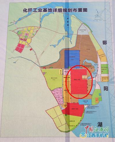 九江：赛得利（中国）项目开工 系全行业规模最大工厂