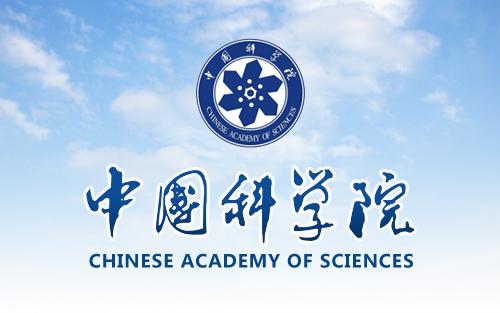 喜大普奔！大连再添两院士