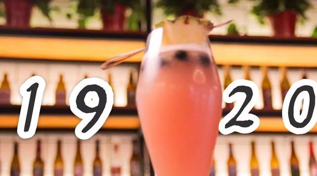 酒鬼轰炸机空降襄城，今晚嗨皮就去这！