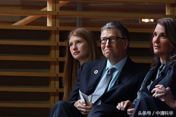 全球最富科技巨头的子女们 过什么样生活