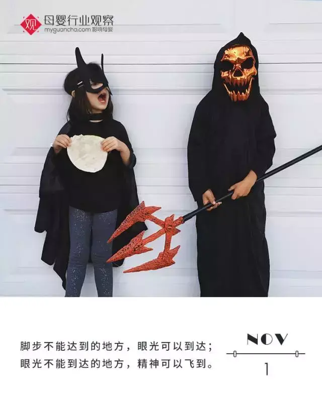 母婴日报丨亨氏等28批次婴幼儿辅食不合格