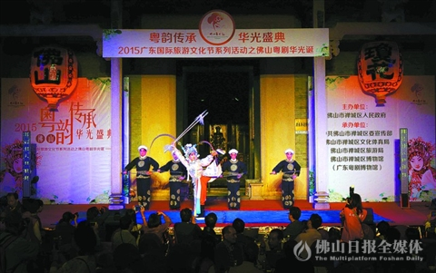 粤剧华光诞周五开锣 今年首设粤剧体验环节