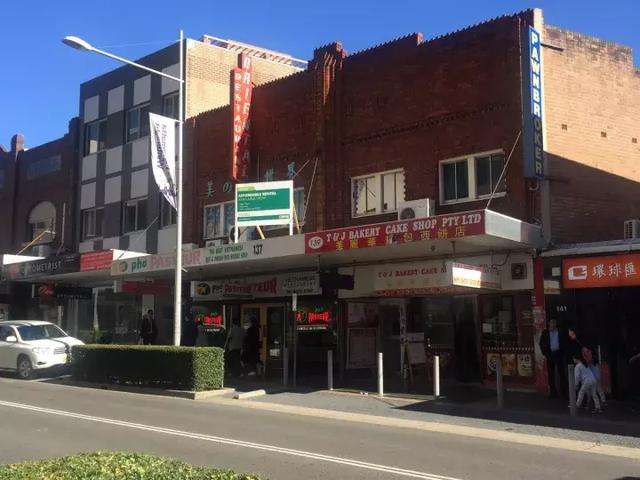 第一集Parramatta，舌尖上的西悉尼 a Bite of Western Sydney