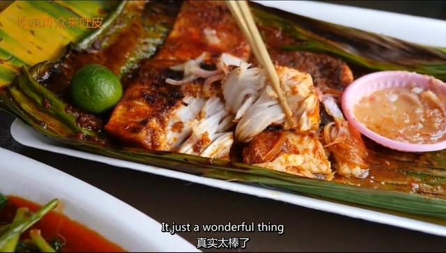 看了就流口水的新加坡美食