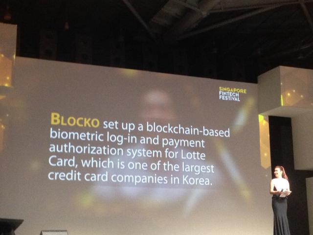 2017新加坡金融科技节成功举行，韩国区块链研发企业夺冠