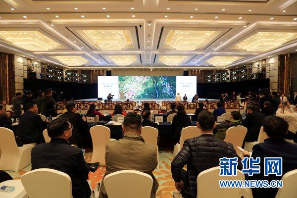 2017中国（贵州）国际民族民间文化旅游产品博览会在贵安新区开幕