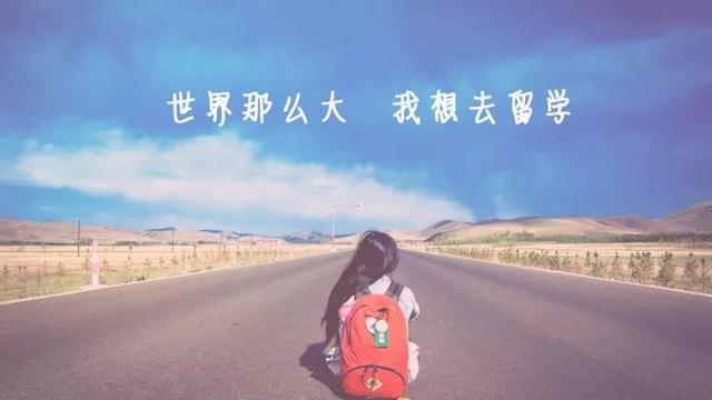 为啥要去新加坡学英语？
