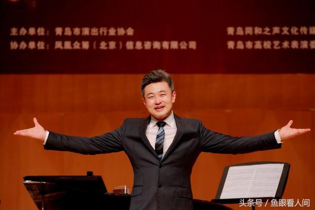 琴童夫妇 化学学霸3人演绎一台男高音音乐会 演出经纪人有手段